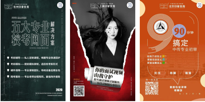 QQ截圖20200416091251.png