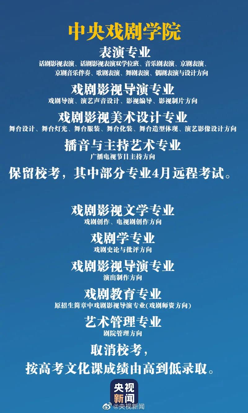 微信圖片_20200416091724.jpg