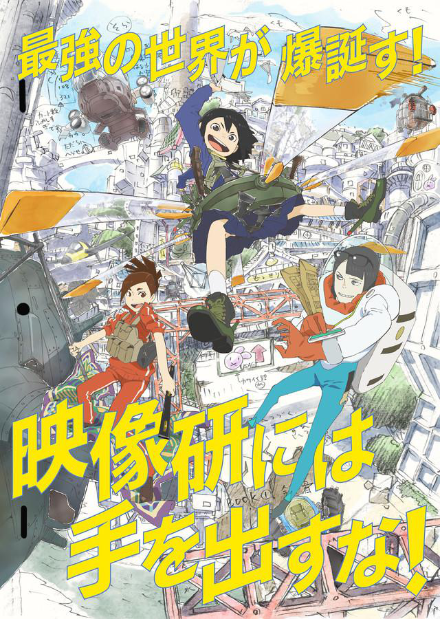 微信圖片_20200423164306.png